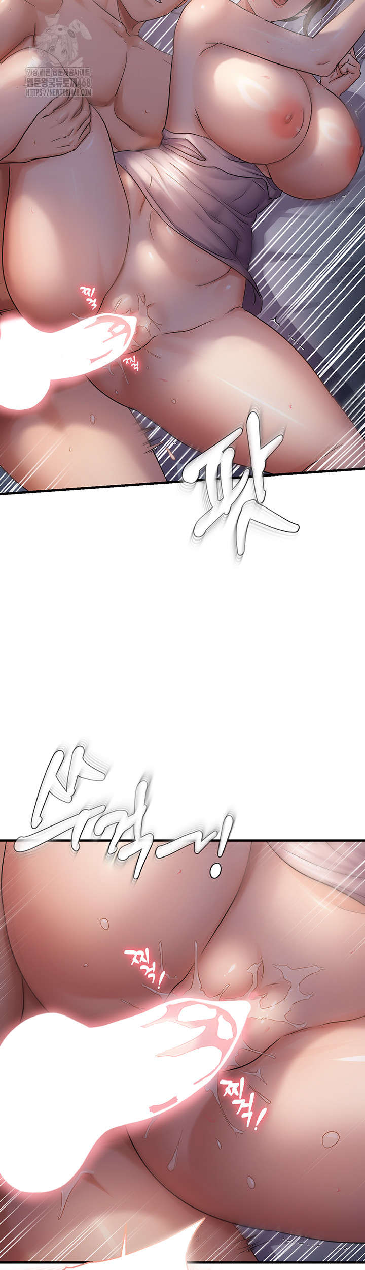 Disciplining the Top Delinquent Bitch Through a Random Chatting App Raw - Chapter 49 [photo 39] - MangaPorn