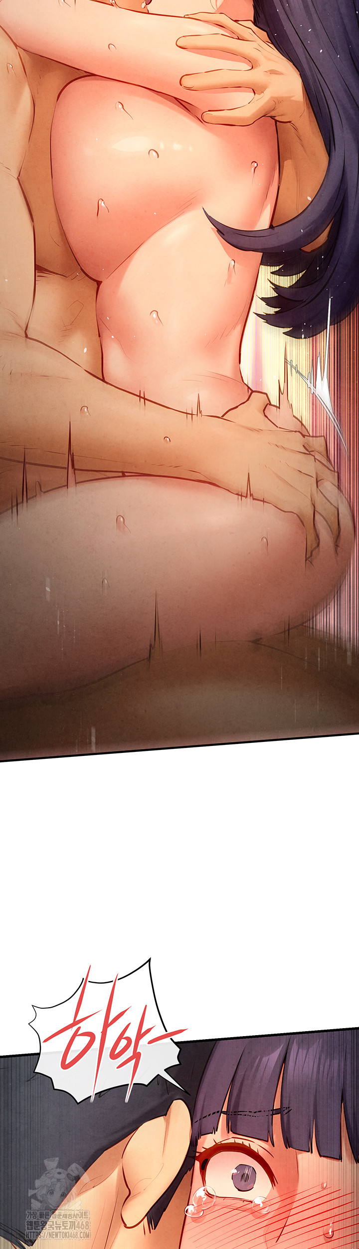 Moby Dick Raw - Chapter 74 [photo 2] - MangaPorn