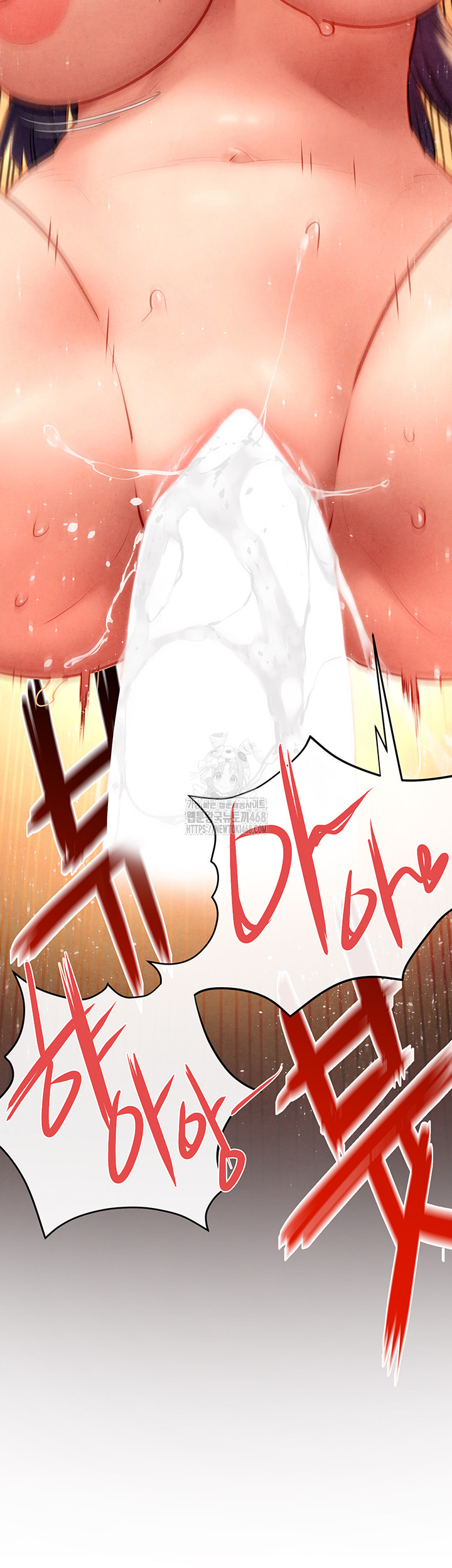 Moby Dick Raw - Chapter 74 [photo 24] - MangaPorn