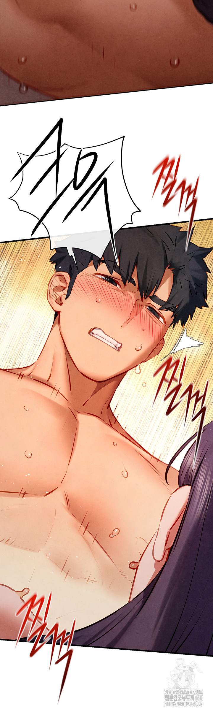 Moby Dick Raw - Chapter 74 [photo 31] - MangaPorn