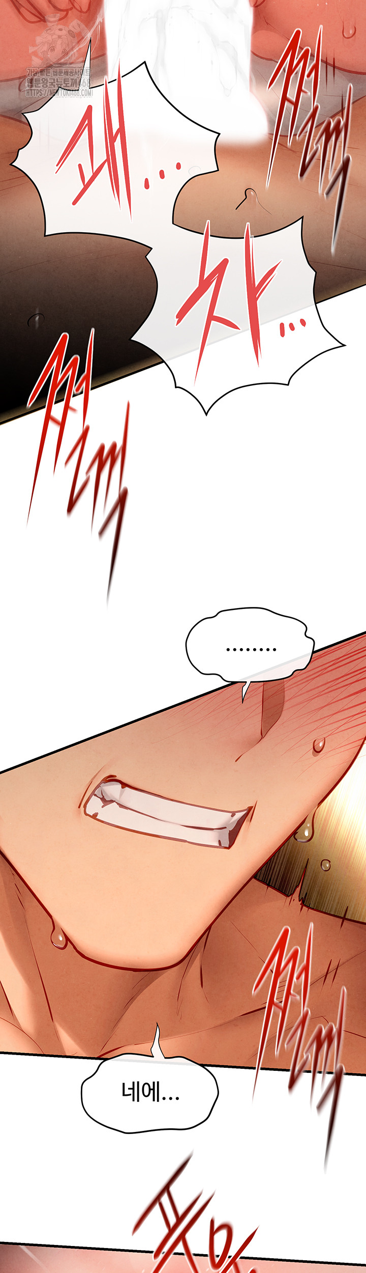 Moby Dick Raw - Chapter 74 [photo 36] - MangaPorn