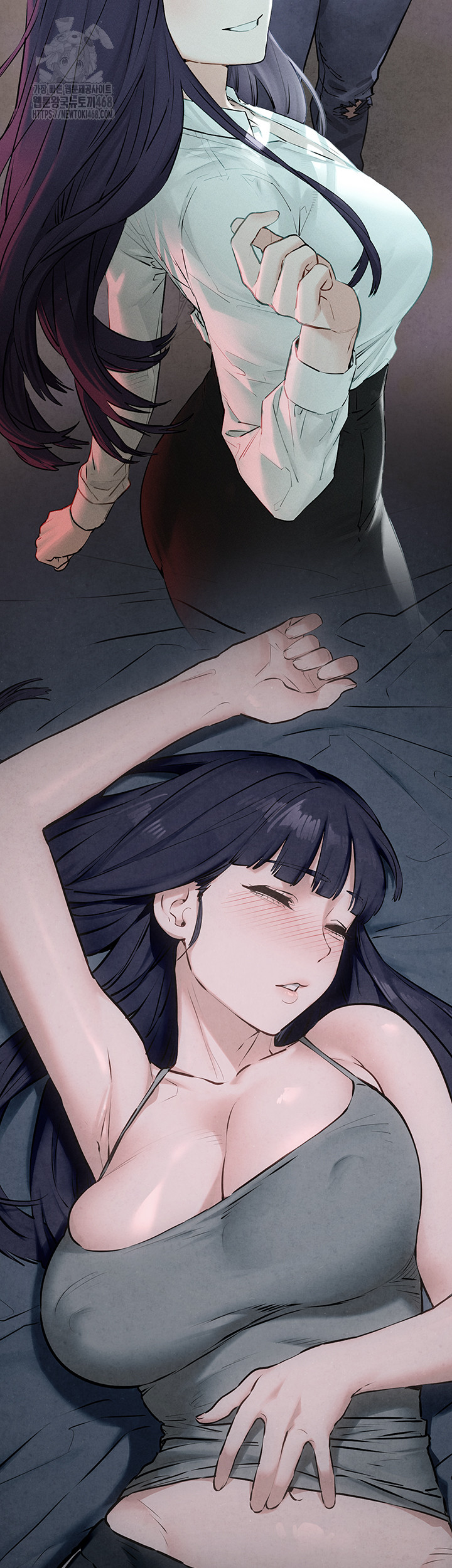 Moby Dick Raw - Chapter 74 [photo 42] - MangaPorn