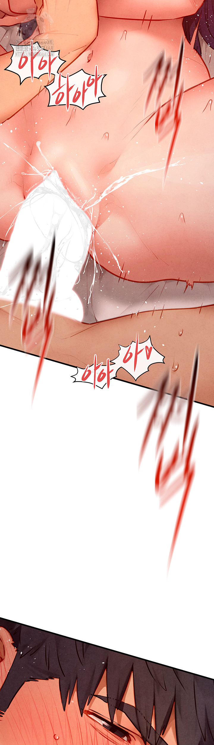 Moby Dick Raw - Chapter 74 [photo 49] - MangaPorn