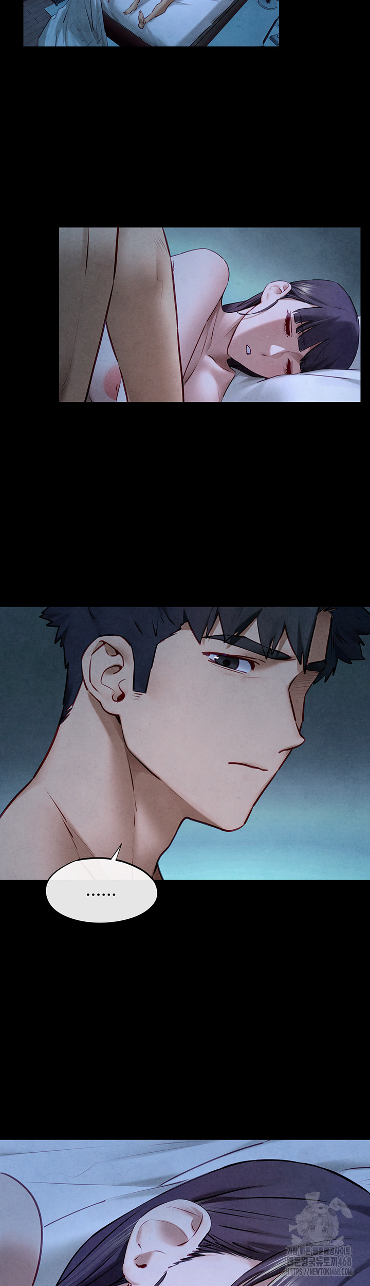 Moby Dick Raw - Chapter 74 [photo 59] - MangaPorn