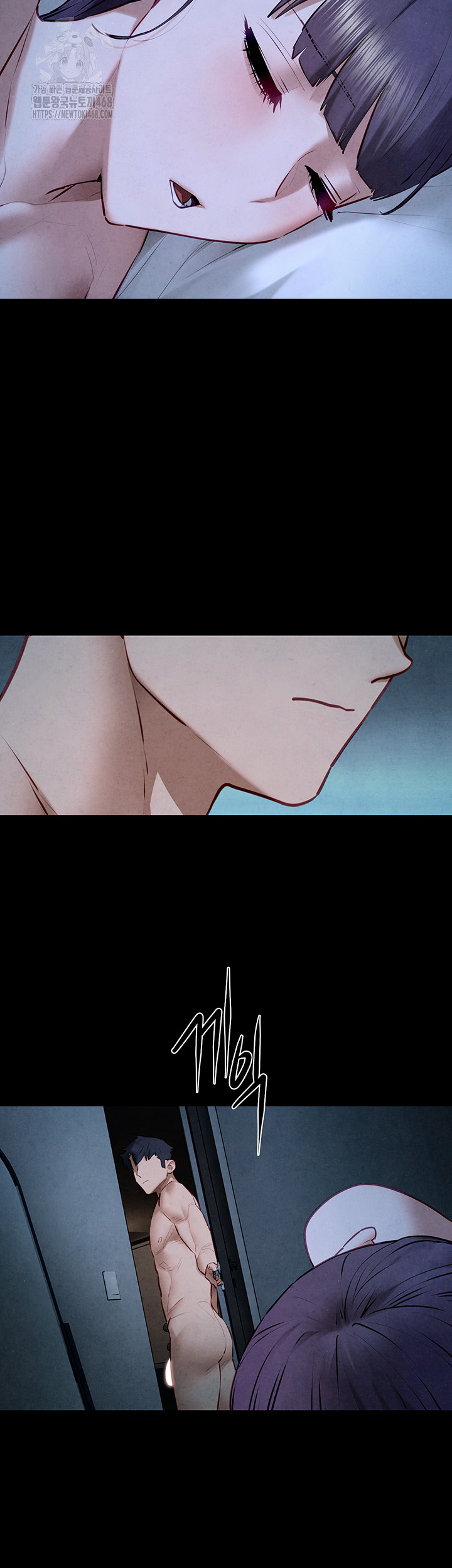 Moby Dick Raw - Chapter 74 [photo 60] - MangaPorn