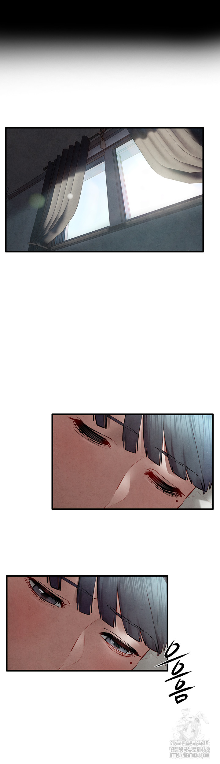 Moby Dick Raw - Chapter 74 [photo 63] - MangaPorn