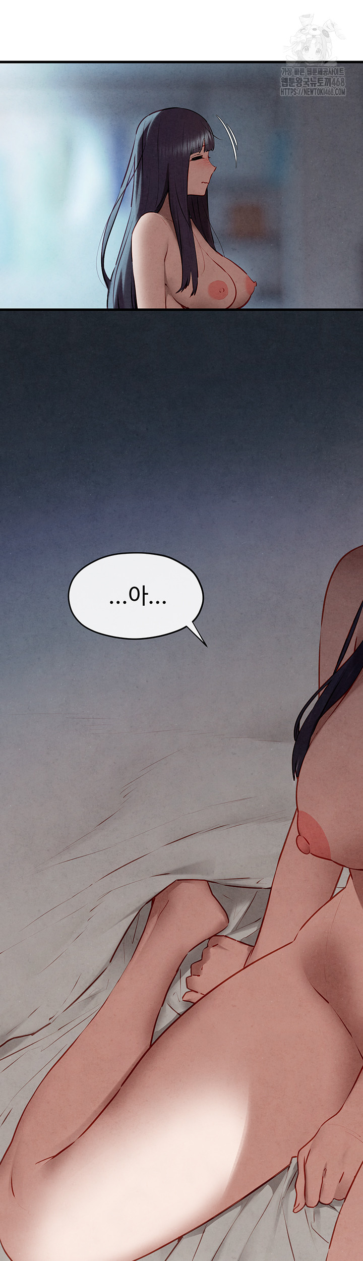 Moby Dick Raw - Chapter 74 [photo 64] - MangaPorn