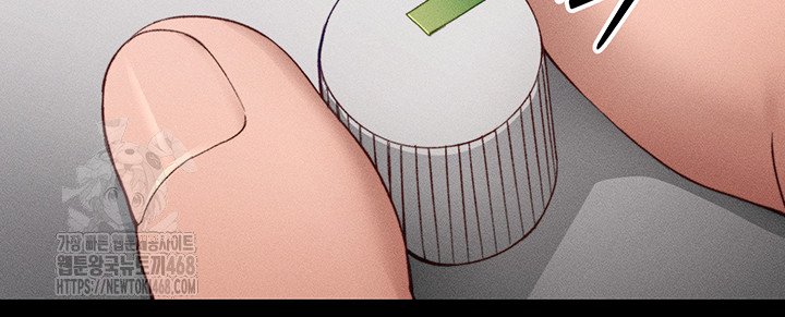 Taming A Female Bully Raw - Chapter 28 [photo 36] - MangaPorn