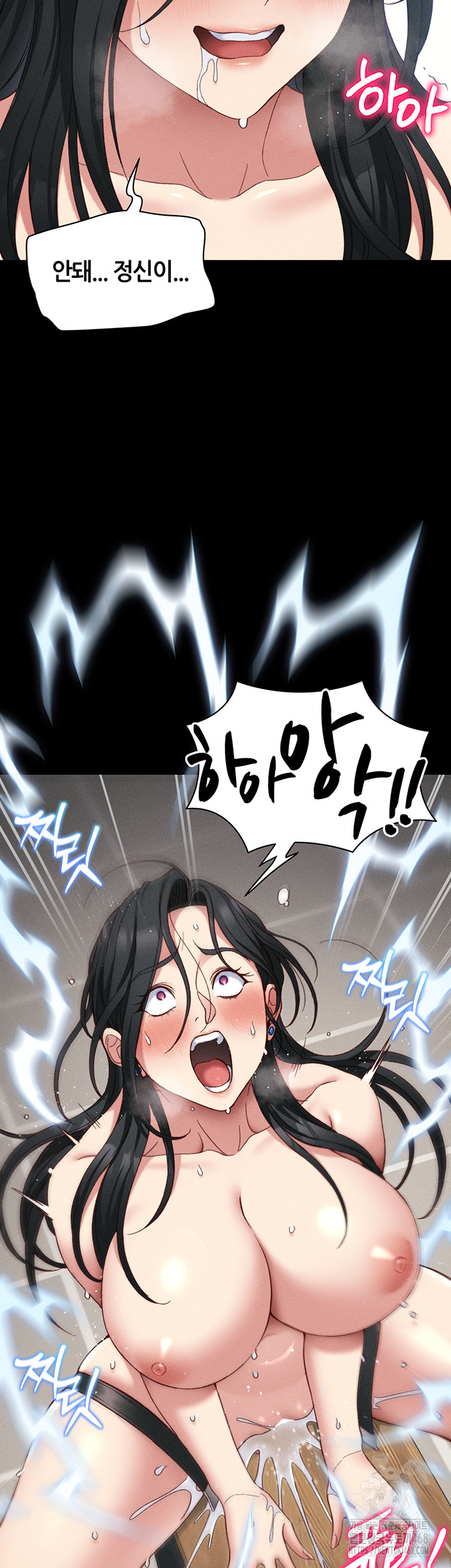 Taming A Female Bully Raw - Chapter 28 [photo 45] - MangaPorn