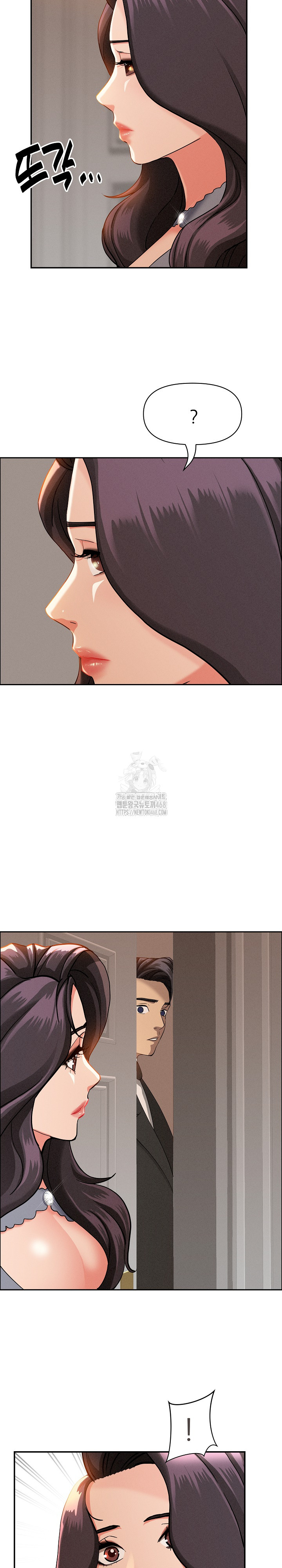 Milf Guard Raw - Chapter 41 [photo 11] - MangaPorn