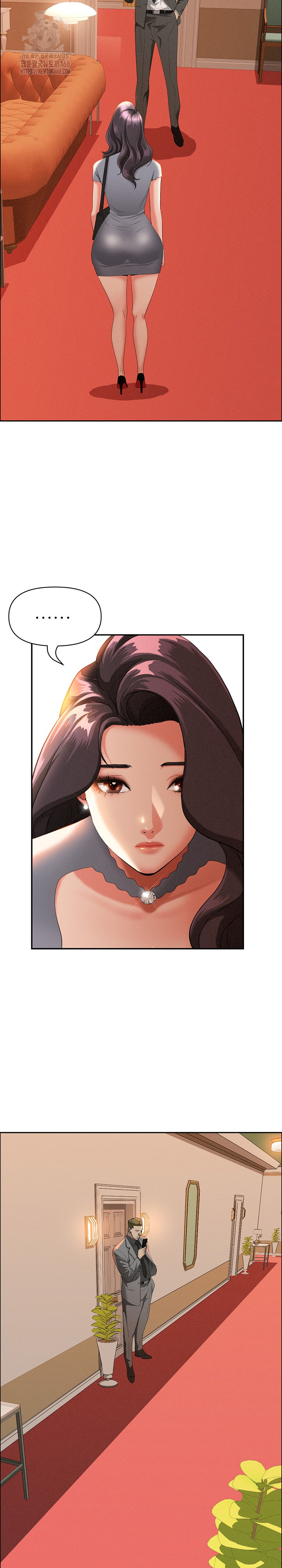 Milf Guard Raw - Chapter 41 [photo 15] - MangaPorn