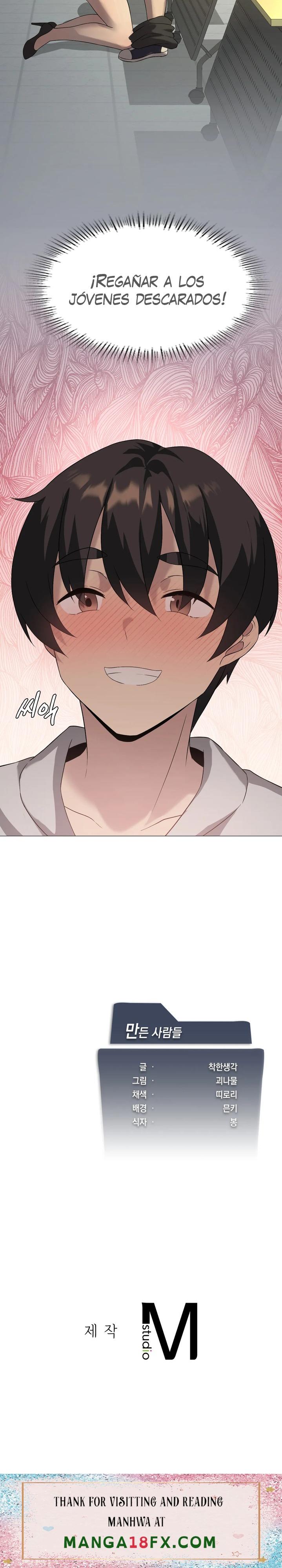 Level Up Until Satisfy Raw - Chapter 10 [photo 24] - MangaPorn