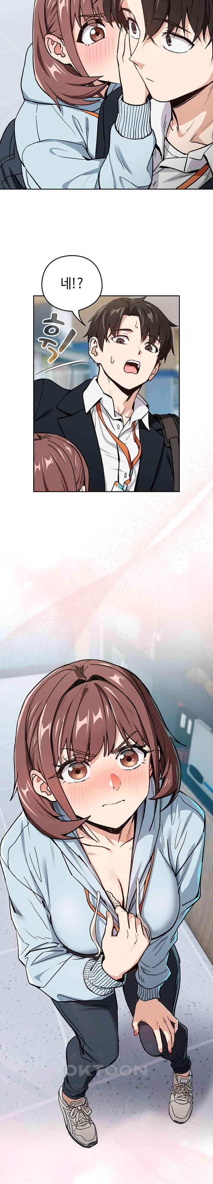 After Work Love Affairs Raw - Chapter 47 [photo 18] - MangaPorn