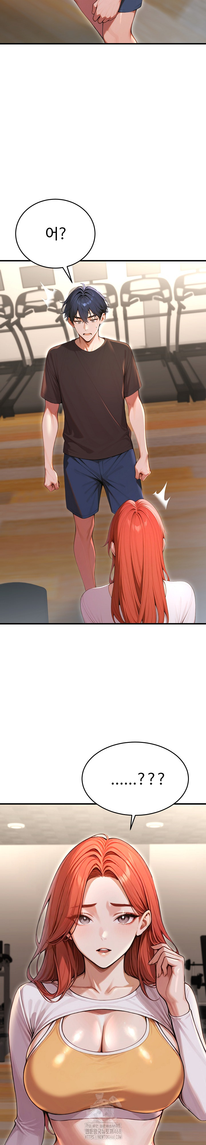 Gangmaji Raw - Chapter 28 [photo 39] - MangaPorn