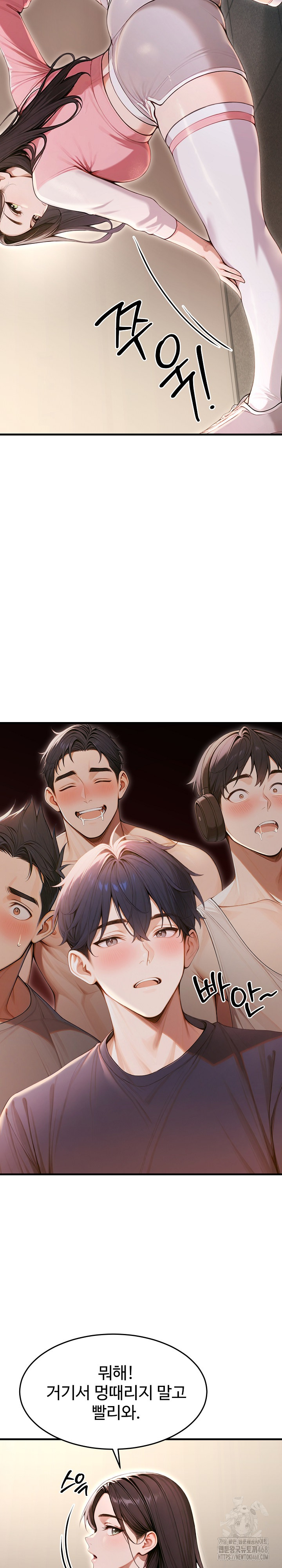 Gangmaji Raw - Chapter 28 [photo 5] - MangaPorn