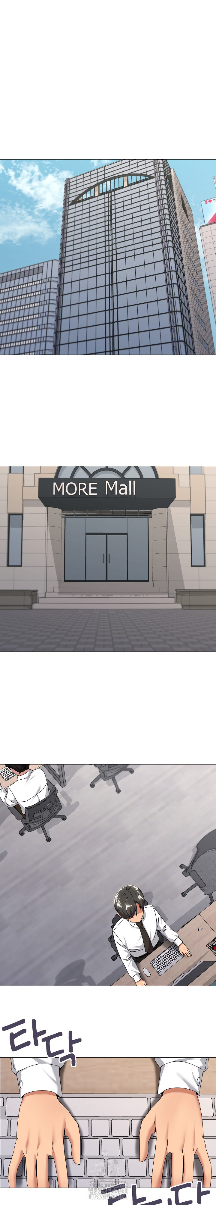 What’s Wrong With This Family? Raw - Chapter 72 [photo 2] - MangaPorn