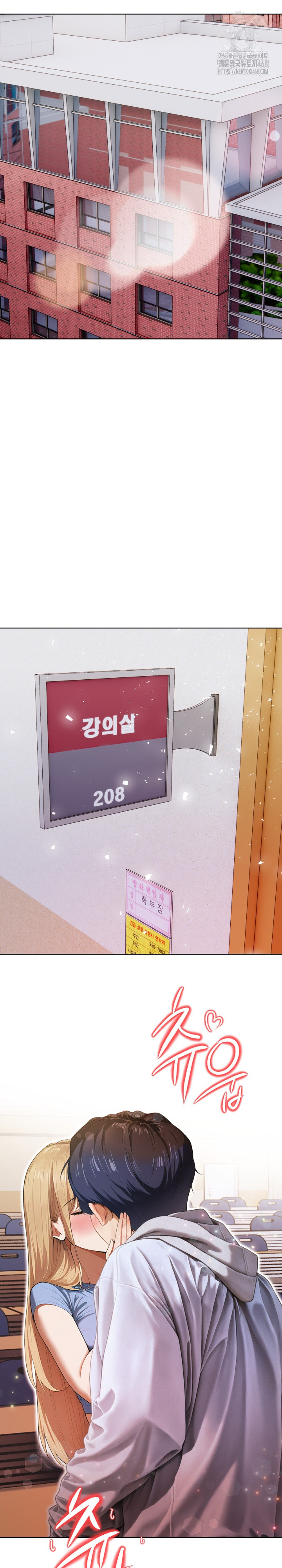 Tattoo Shop Raw - Chapter 12 [photo 26] - MangaPorn