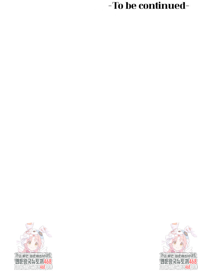 Tattoo Shop Raw - Chapter 12 [photo 34] - MangaPorn