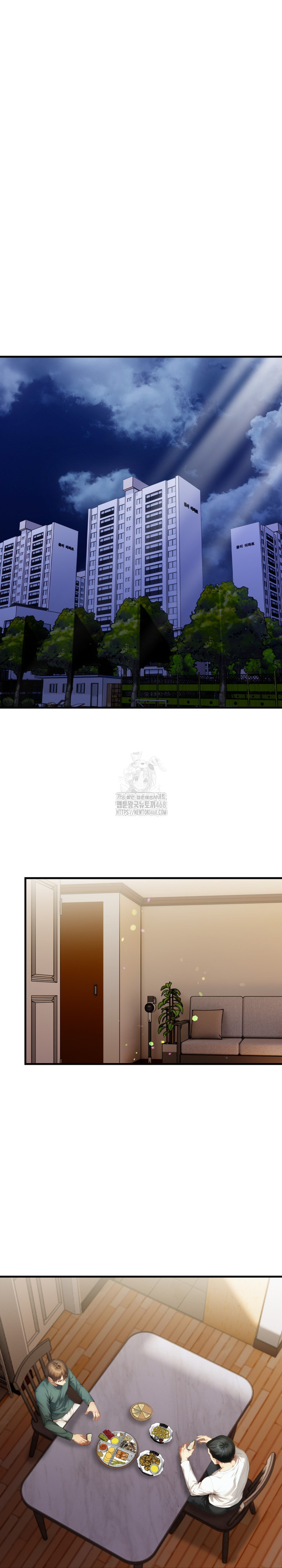 I’m Giving Myself to My Son’s Friend Raw - Chapter 12 [photo 14] - MangaPorn