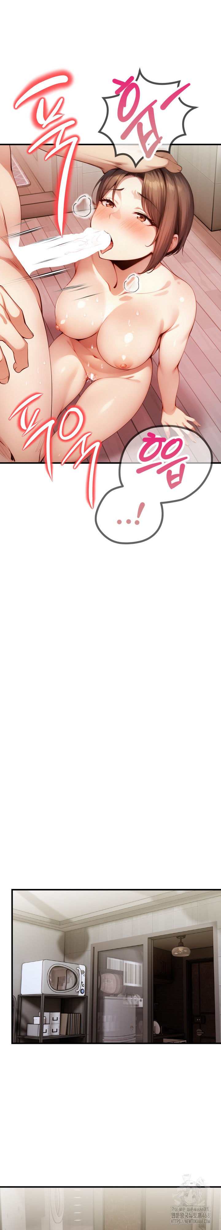 I’m Giving Myself to My Son’s Friend Raw - Chapter 12 [photo 22] - MangaPorn