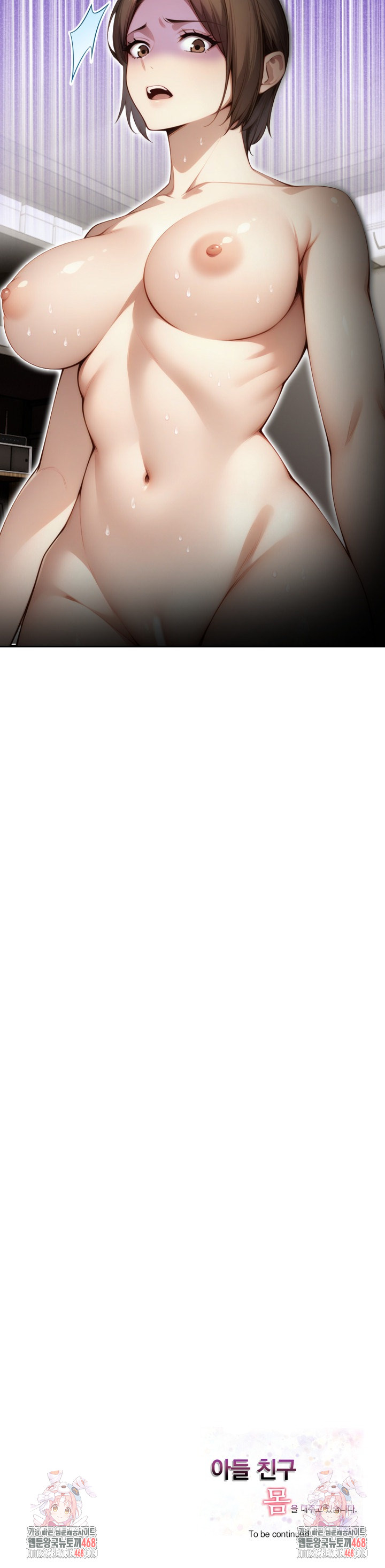 I’m Giving Myself to My Son’s Friend Raw - Chapter 12 [photo 29] - MangaPorn