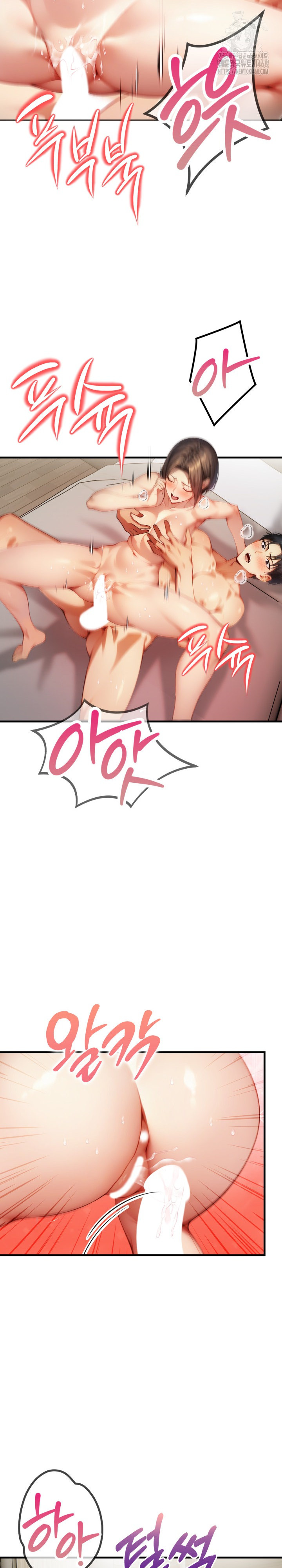 I’m Giving Myself to My Son’s Friend Raw - Chapter 12 [photo 7] - MangaPorn