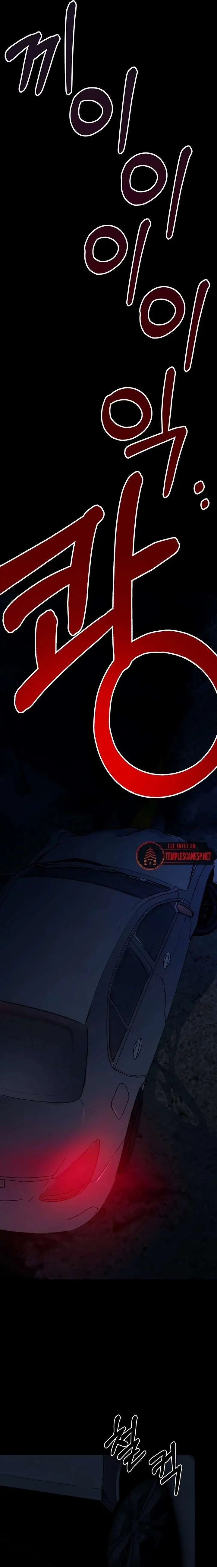 Slaves of the Shelter Raw - Chapter 2 [photo 11] - MangaPorn