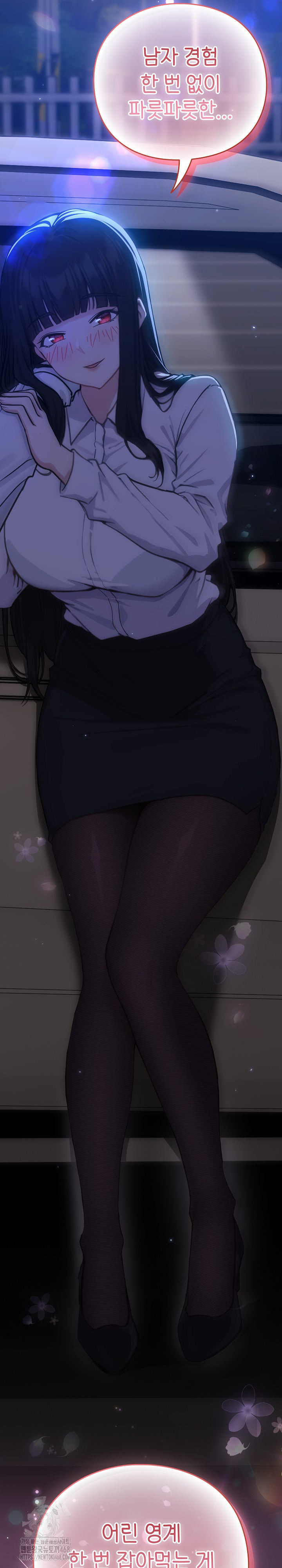 Let’s Play Hooky Raw - Chapter 1 [photo 70] - MangaPorn