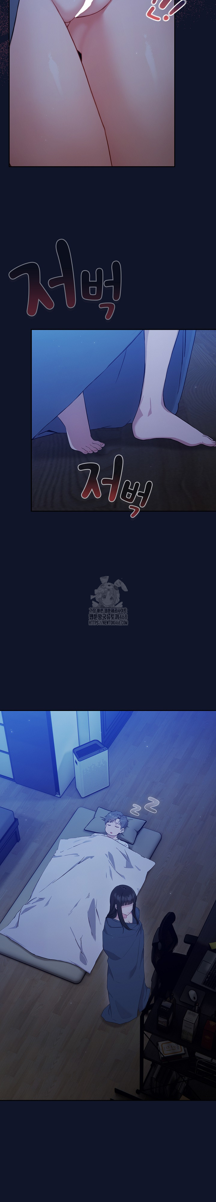 Let’s Play Hooky Raw - Chapter 3 [photo 29] - MangaPorn