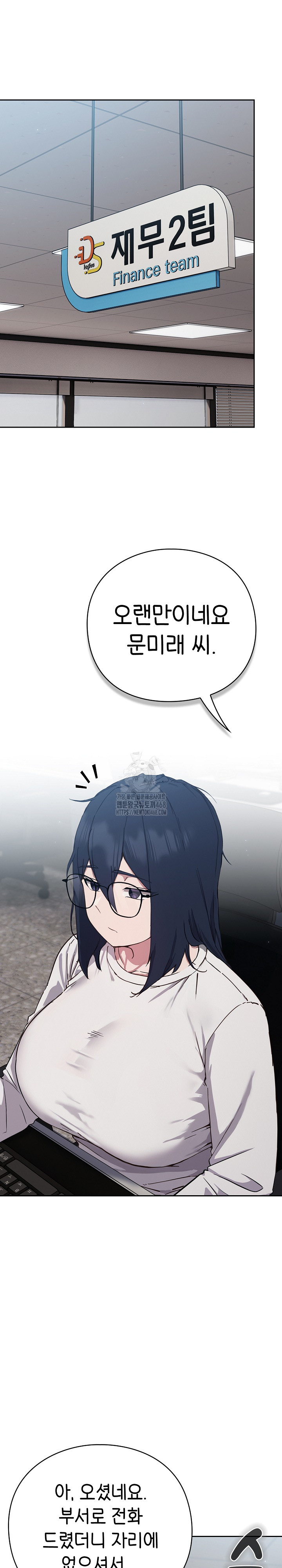 Let’s Play Hooky Raw - Chapter 3 [photo 46] - MangaPorn