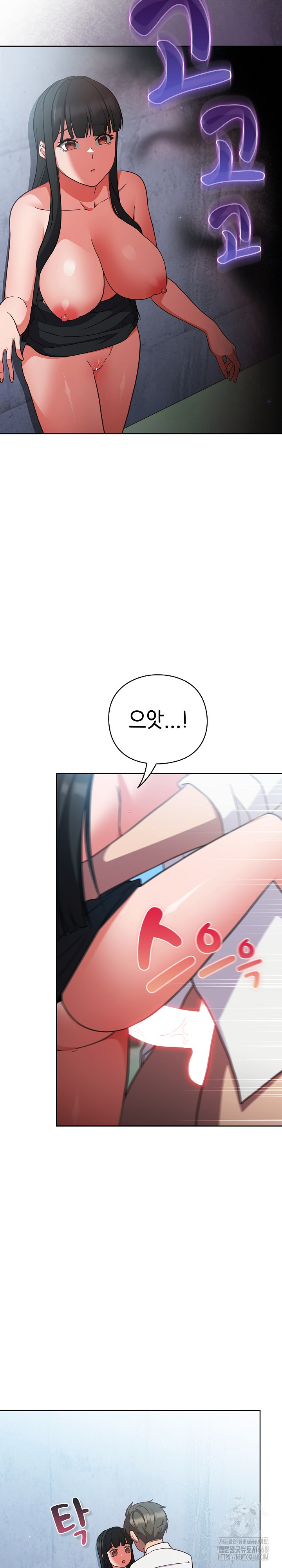 Let’s Play Hooky Raw - Chapter 7 [photo 14] - MangaPorn