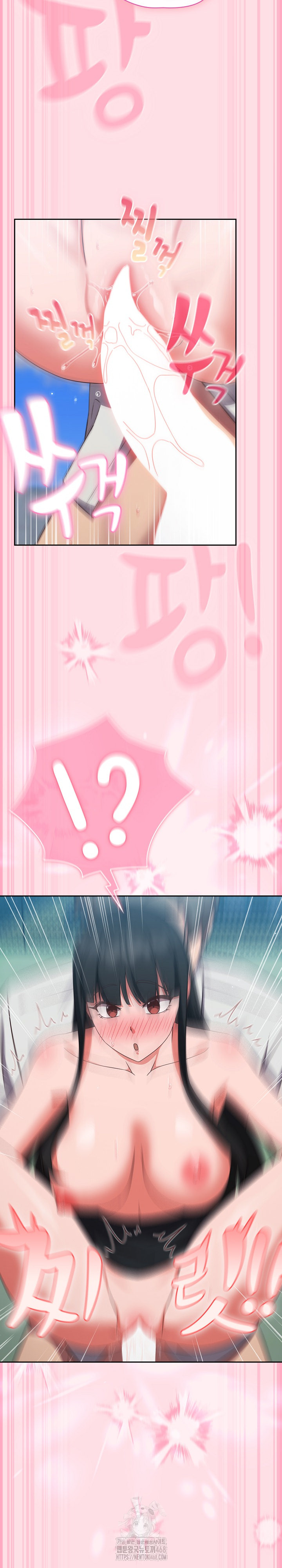 Let’s Play Hooky Raw - Chapter 8 [photo 25] - MangaPorn