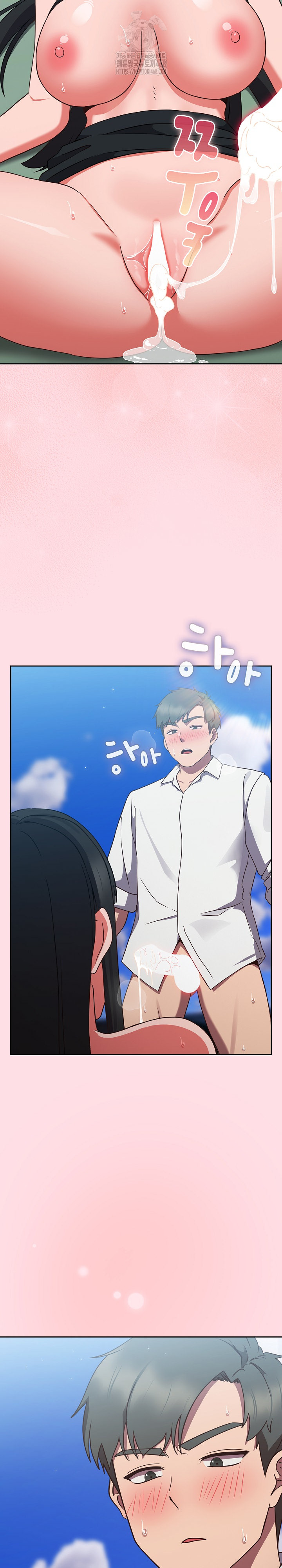 Let’s Play Hooky Raw - Chapter 8 [photo 3] - MangaPorn