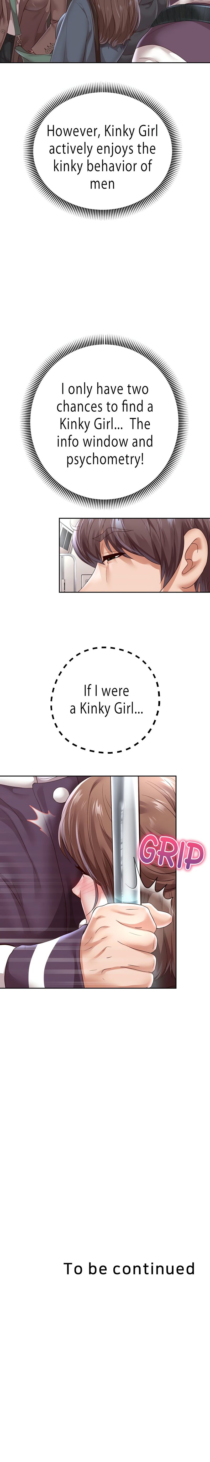 Reborn with Big Rizz Energy - Chapter 59 [photo 22] - MangaPorn