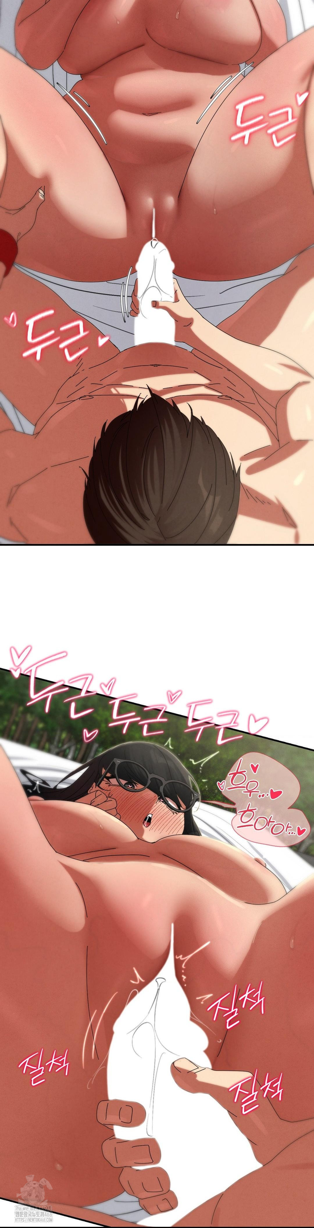 Seniors of Class 5 Raw - Chapter 112 [photo 27] - MangaPorn