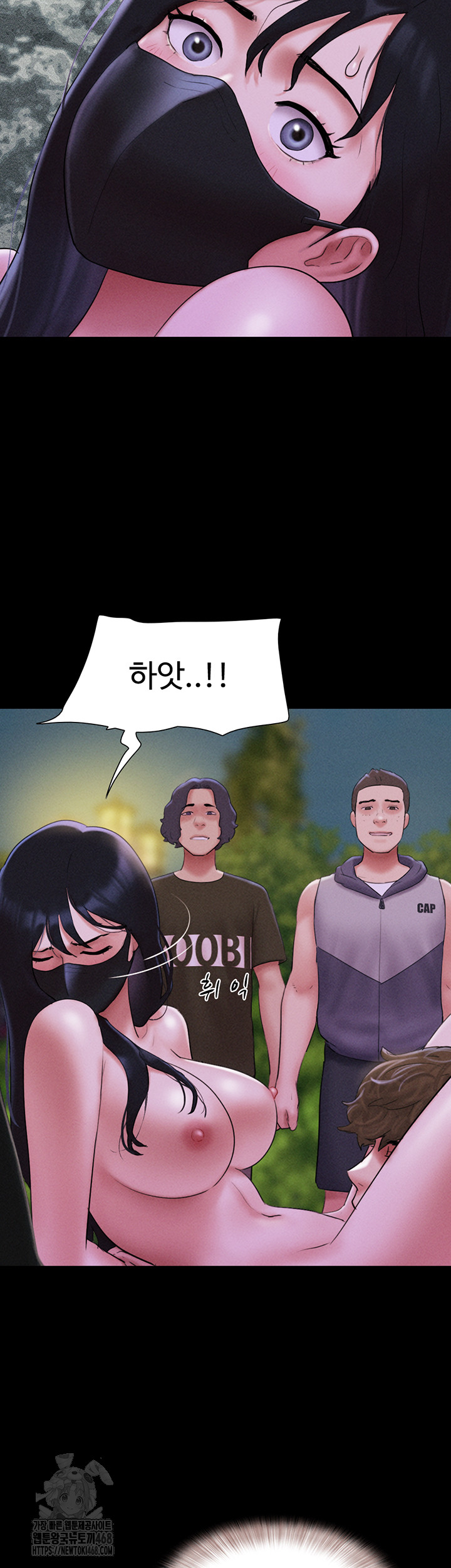 So-Eun Raw - Chapter 52 [photo 26] - MangaPorn