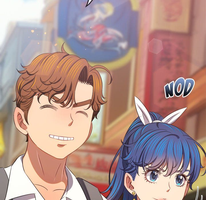 My High School Bully - Chapter 240 [photo 194] - MangaPorn