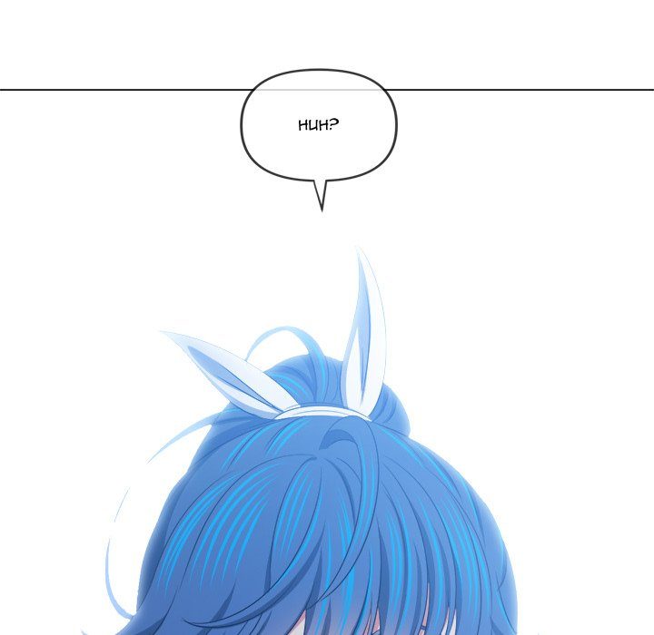 My High School Bully - Chapter 240 [photo 62] - MangaPorn