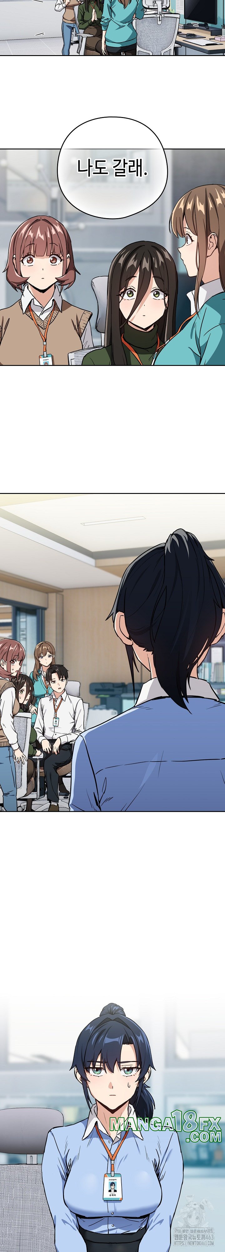 After Work Love Affairs Raw - Chapter 51 [photo 17] - MangaPorn