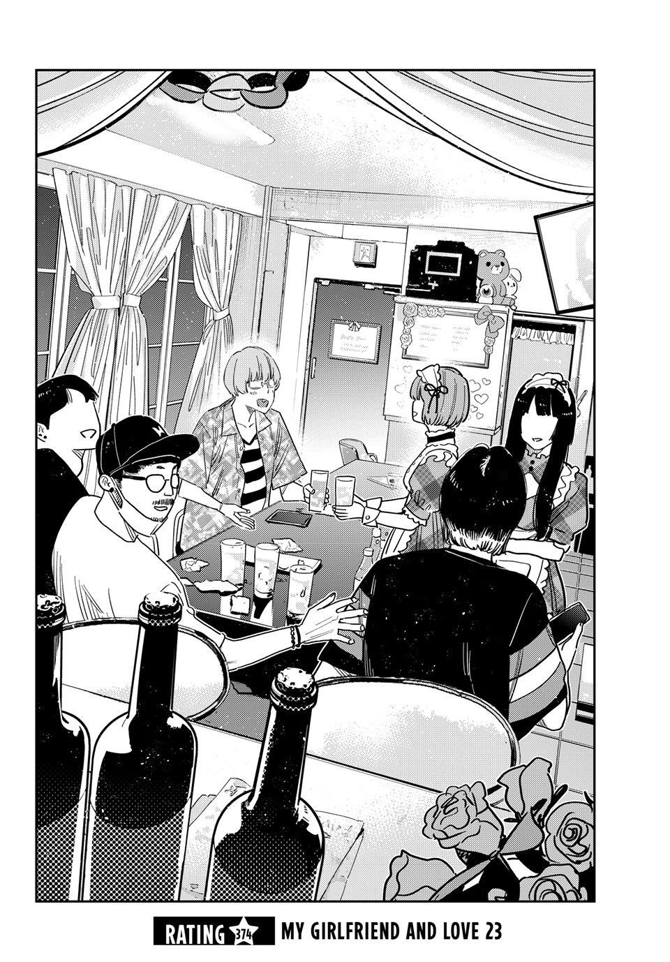 Avenger of Mystical Eyes – Blood Parasite - Chapter 374 [photo 2] - MangaPorn