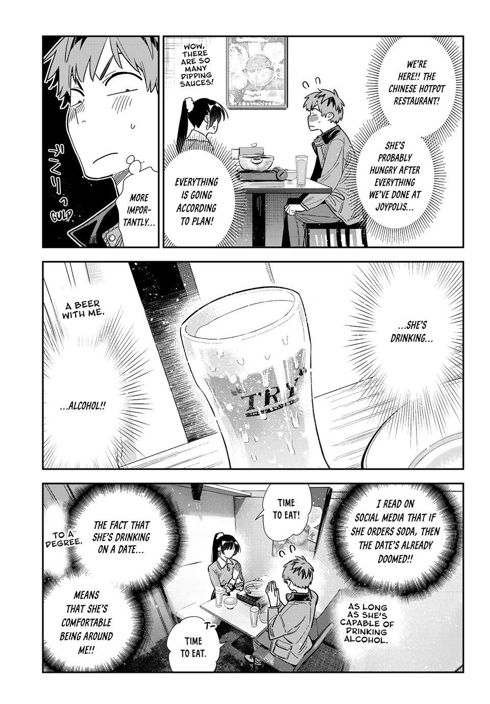 Avenger of Mystical Eyes – Blood Parasite - Chapter 375 [photo 3] - MangaPorn