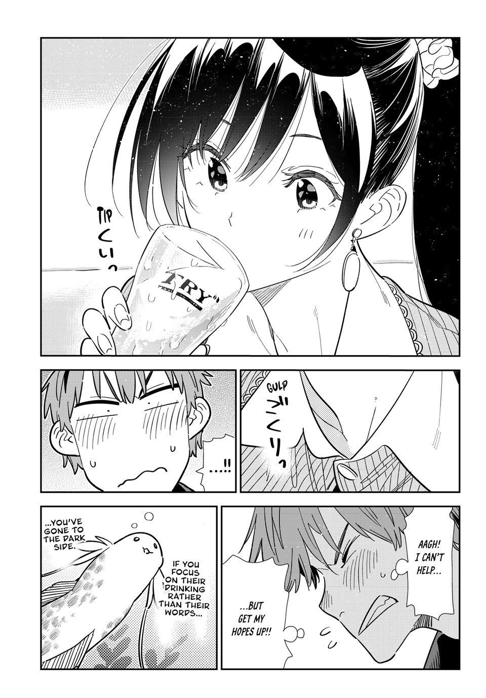 Avenger of Mystical Eyes – Blood Parasite - Chapter 375 [photo 5] - MangaPorn