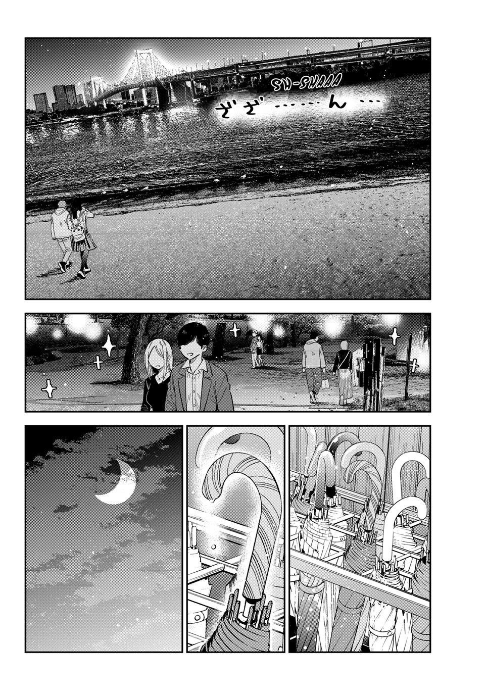 Avenger of Mystical Eyes – Blood Parasite - Chapter 376 [photo 19] - MangaPorn