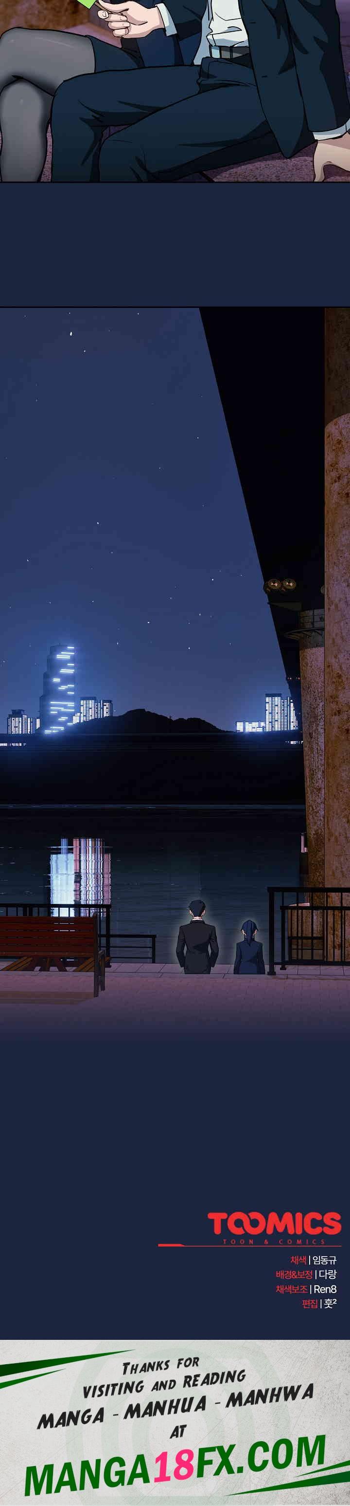 After Work Love Affairs Raw - Chapter 52 [photo 21] - MangaPorn