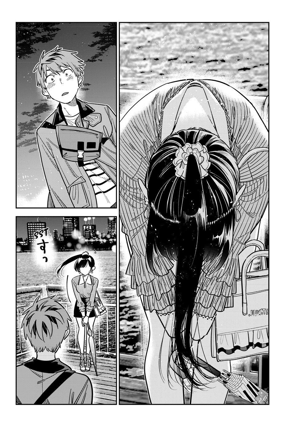 Avenger of Mystical Eyes – Blood Parasite - Chapter 380 [photo 12] - MangaPorn