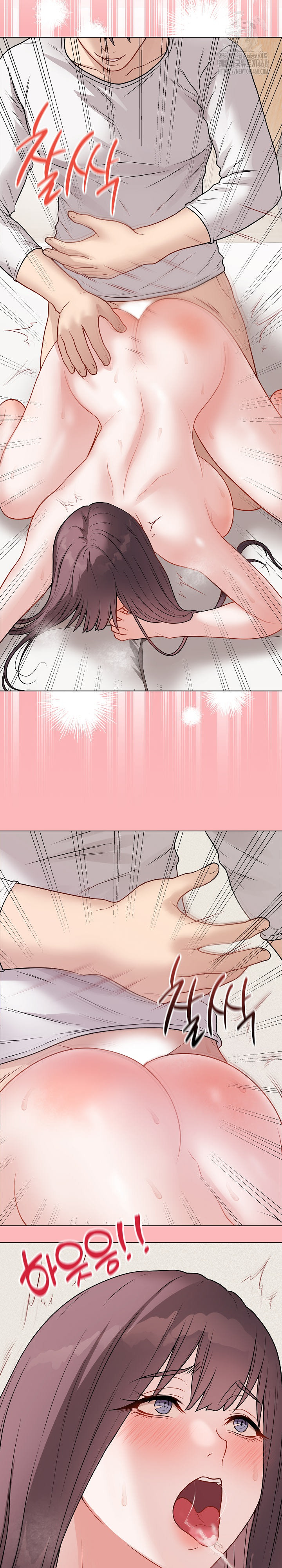 Private Academy Raw - Chapter 21 [photo 10] - MangaPorn