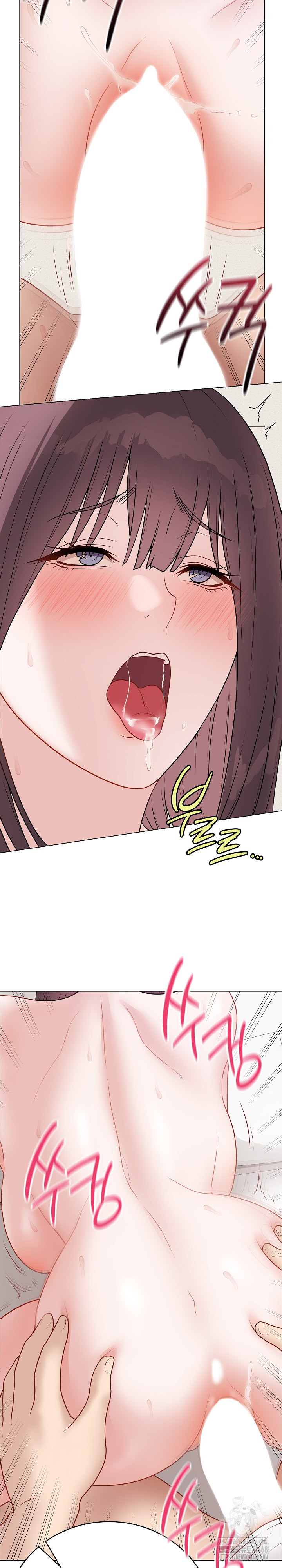 Private Academy Raw - Chapter 21 [photo 8] - MangaPorn