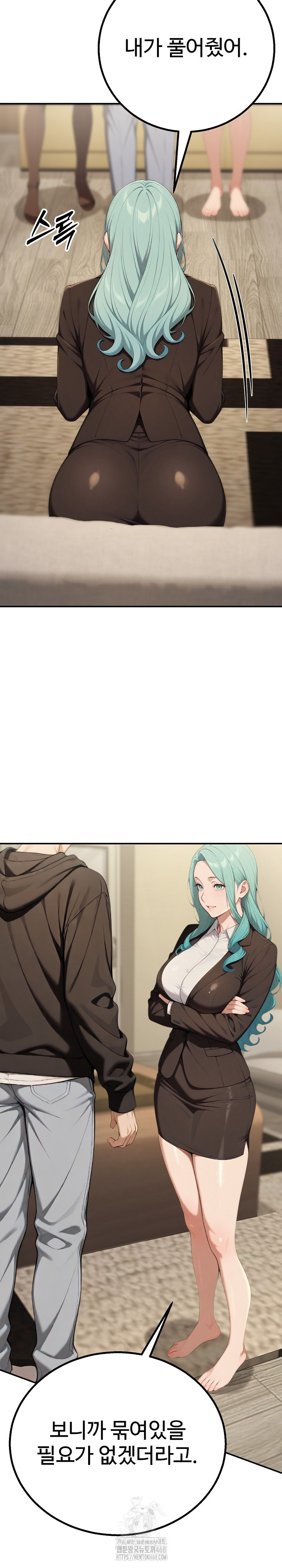 A Girlfriend Every Day of the Week Raw - Chapter 16 [photo 14] - MangaPorn