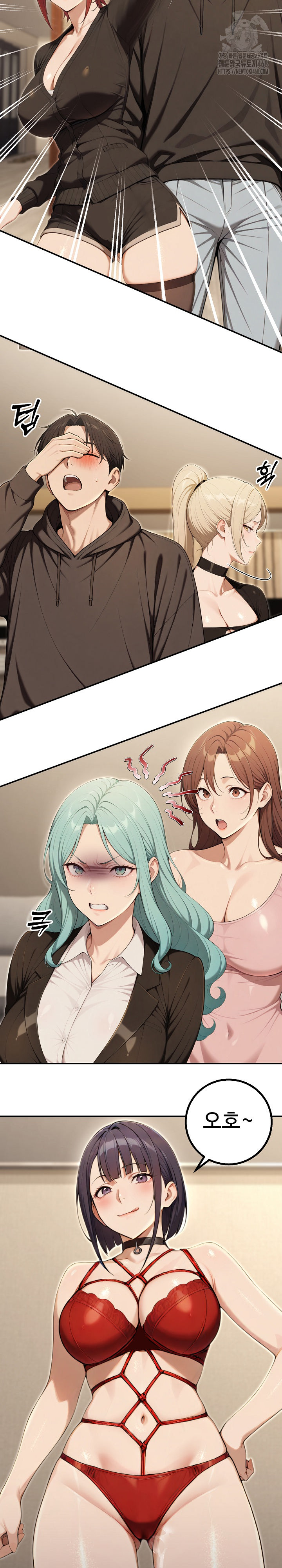 A Girlfriend Every Day of the Week Raw - Chapter 16 [photo 18] - MangaPorn