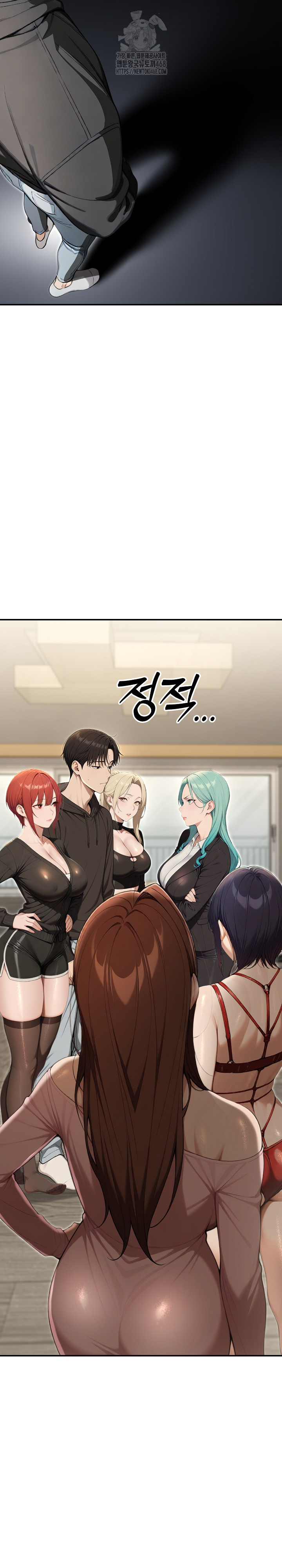 A Girlfriend Every Day of the Week Raw - Chapter 16 [photo 26] - MangaPorn